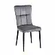 SELIN GREY VELVET ΥΦΑΣΜΑ ΚΑΡΕΚΛΑ ΜΕΤΑΛΛΙΚΗ 46X54X91εκ.