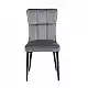 SELIN GREY VELVET ΥΦΑΣΜΑ ΚΑΡΕΚΛΑ ΜΕΤΑΛΛΙΚΗ 46X54X91εκ.