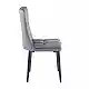 SELIN GREY VELVET ΥΦΑΣΜΑ ΚΑΡΕΚΛΑ ΜΕΤΑΛΛΙΚΗ 46X54X91εκ.