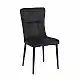 SELIN BLACK VELVET ΥΦΑΣΜΑ ΚΑΡΕΚΛΑ ΜΕΤΑΛΛΙΚΗ 46X54X91εκ.