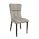 SELIN CAPPUCCINO VELVET ΥΦΑΣΜΑ ΚΑΡΕΚΛΑ ΜΕΤΑΛΛΙΚΗ 46X54X91εκ.