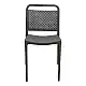 LORA DARK GREY ΚΑΡΕΚΛΑ ΠΟΛ/ΝΙΟΥ 41X49X78εκ.