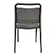 LORA DARK GREY ΚΑΡΕΚΛΑ ΠΟΛ/ΝΙΟΥ 41X49X78εκ.