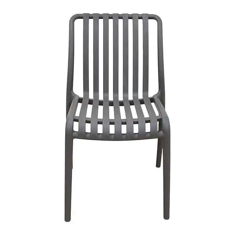 PARMA DARK GREY ΚΑΡΕΚΛΑ ΠΟΛ/ΝΙΟΥ 46X59X80εκ.