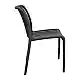 PARMA DARK GREY ΚΑΡΕΚΛΑ ΠΟΛ/ΝΙΟΥ 46X59X80εκ.