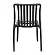PARMA DARK GREY ΚΑΡΕΚΛΑ ΠΟΛ/ΝΙΟΥ 46X59X80εκ.