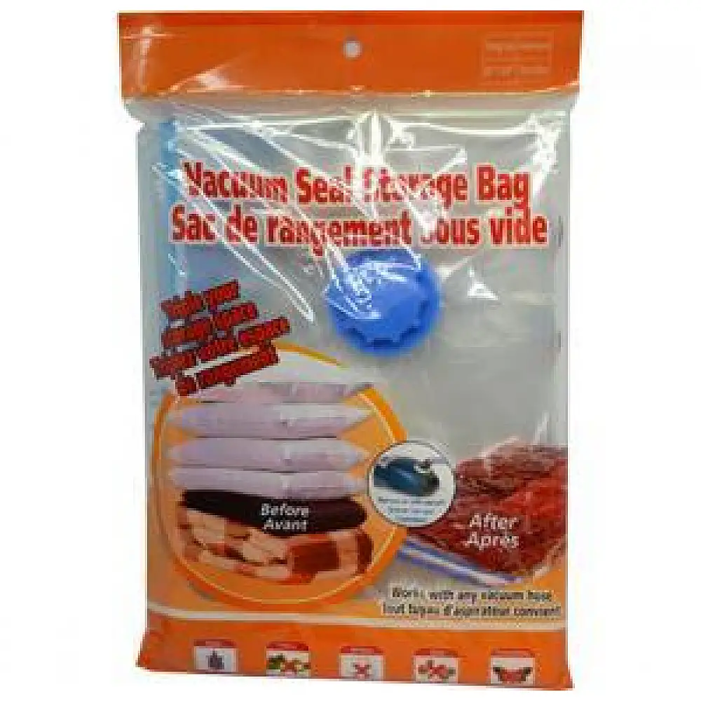 ΘΗΚΗ ΑΠΟΘΗΚΕΥΣΗΣ ΚΕΝΟΥ ΑΕΡΟΣ 70x100 εκ. - Ankor 764976