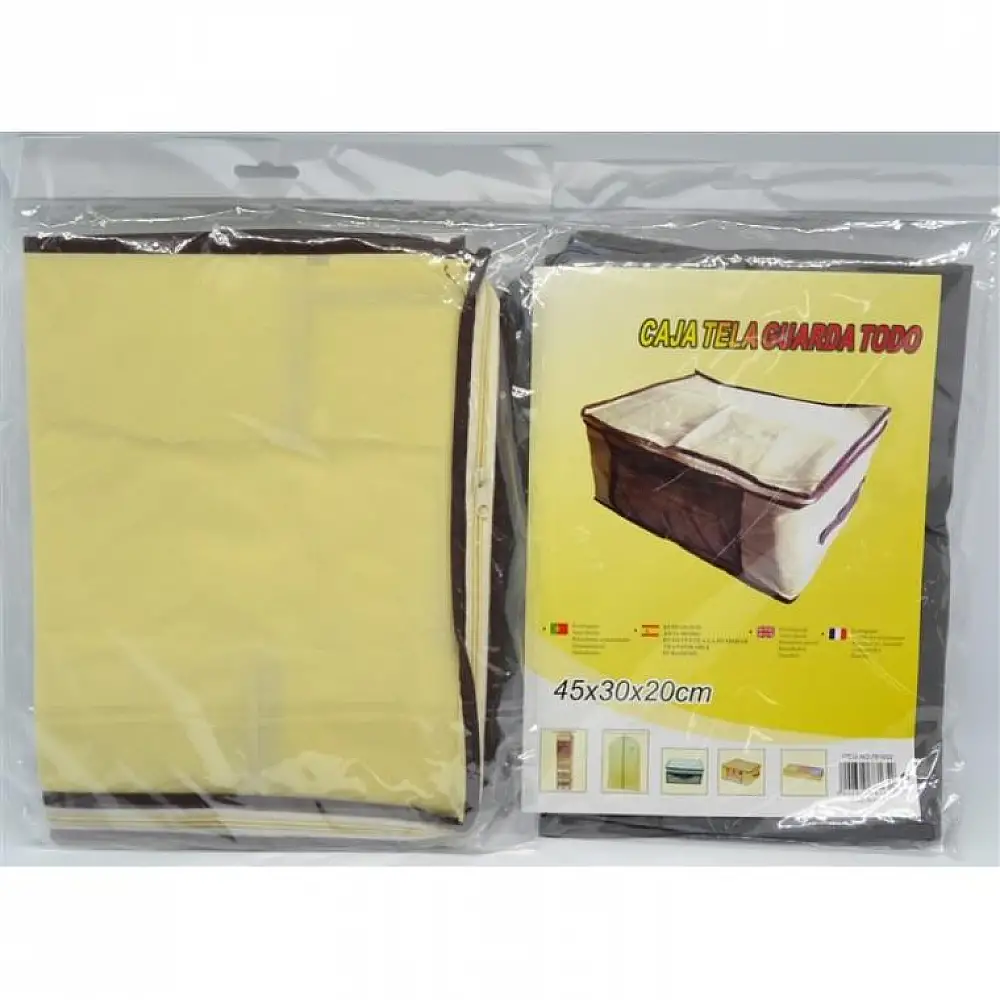 ΘΗΚΗ ΑΠΟΘΗΚΕΥΣΗΣ ΥΦΑΣΜΑΤΙΝΗ  45x20x30 εκ. - Ankor 781652