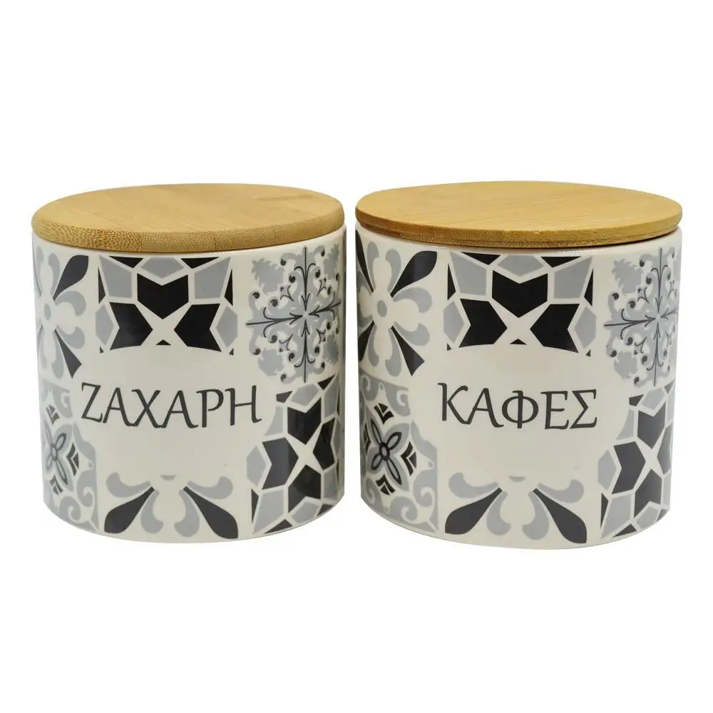 ΣΕΤ ΒΑΖΑ ΖΑΧΑΡΗ ΚΑΦΕ ΜΑΥΡΟ ΓΚΡΙ 11x11εκ.  - Ankor 804023