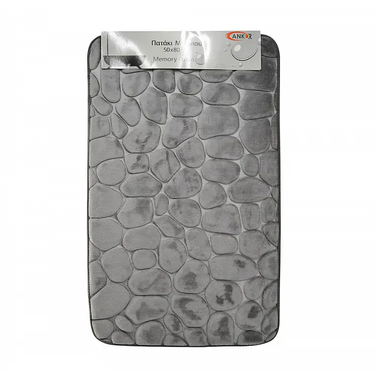 ΠΑΤΑΚΙ ΜΠΑΝΙΟΥ MEMORY FOAM ΓΚΡΙ ΒΟΤΣΑΛΟ ΜΕ SBR 50x80εκ. - Ankor 807857