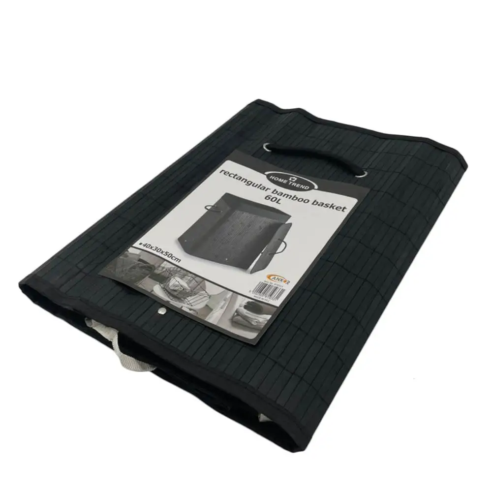 ΚΑΛΑΘΙ ΑΠΛΥΤΩΝ ΜΠΑΜΠΟΥ ΣΕ ΜΑΥΡΟ ΧΡΩΜΑ ΜΕ ΥΦΑΣΜΑ 41x31x50  - Ankor 819331