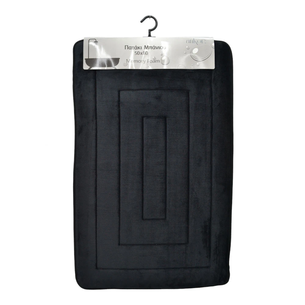 ΠΑΤΑΚΙ ΜΠΑΝΙΟΥ MEMORY FOAM ΜΑΥΡΟ ΜΕ SBR 50x80εκ. - Ankor 835980