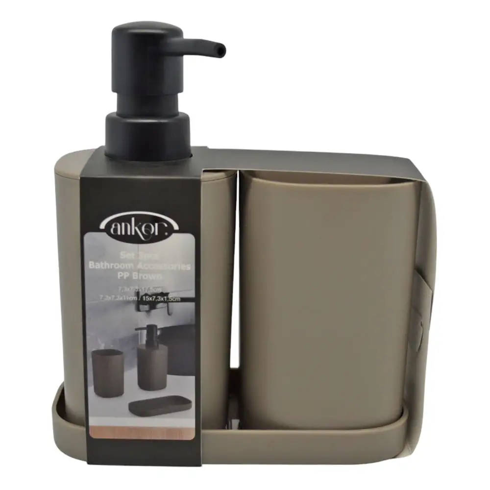 ΣΕΤ ΑΞΕΣΟΥΑΡ ΜΠΑΝΙΟΥ ΠΛΑΣΤΙΚΟ 3 ΤΕΜΑΧΙΩΝ ΣΕ TAUPE ΜΑΤ ΧΡΩΜΑ  - Ankor 842131