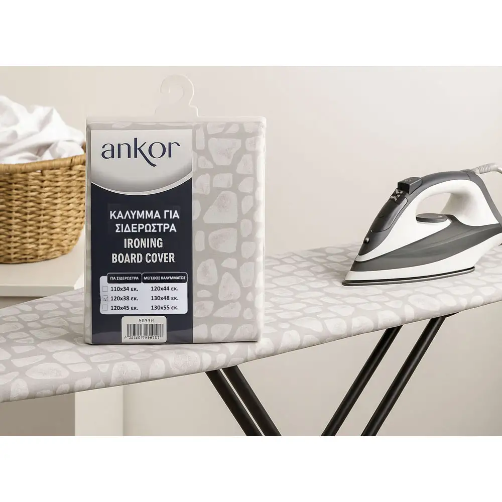 ΣΙΔΕΡΟΠΑΝΟ 100% ΒΑΜΒΑΚΕΡΟ ΜΕ ΚΟΡΔΟΝΙ 130x48εκ. ΓΚΡΙ ΜΟΤΙΒΟ  - Ankor 847921