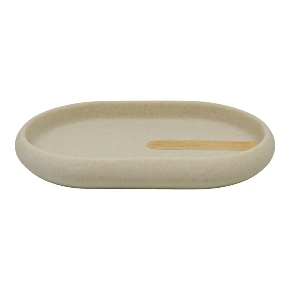 ΣΑΠΟΥΝΟΘΗΚΗ ΠΟΛΥΕΣΤΕΡΙΚΗ ΜΠΕΖ ΣΑΓΡΕ ΜΕ ΞΥΛΟ 14x9,5x2εκ.  - Ankor 853977