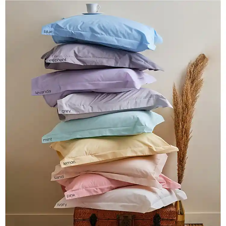 Μαξιλαροθήκες Μονόχρωμες Melody - Beige, 50x70+5 cm Oxford