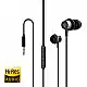 YENKEE YHP 405BK HI-RES In Ear Ακουστικά με Μικρόφωνο, 3.5mm, Μαύρα