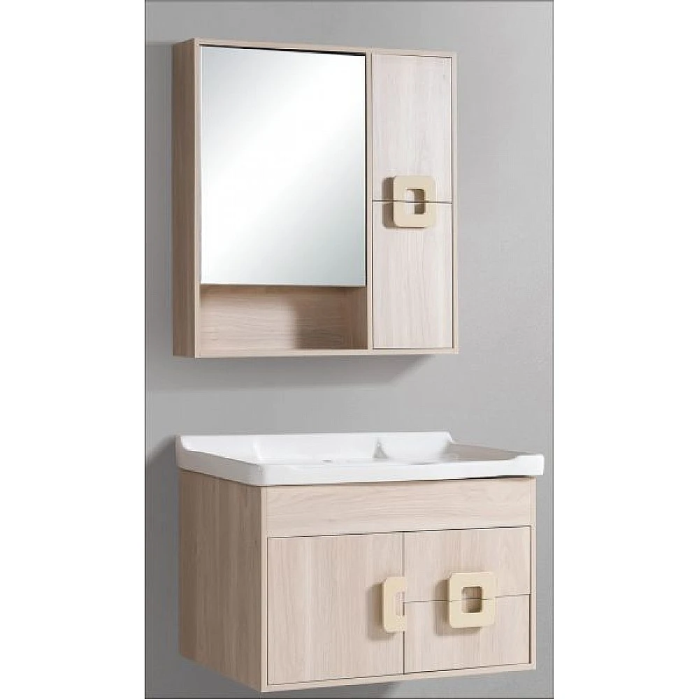 SET -HOTEL-BEIGE - GLORIA