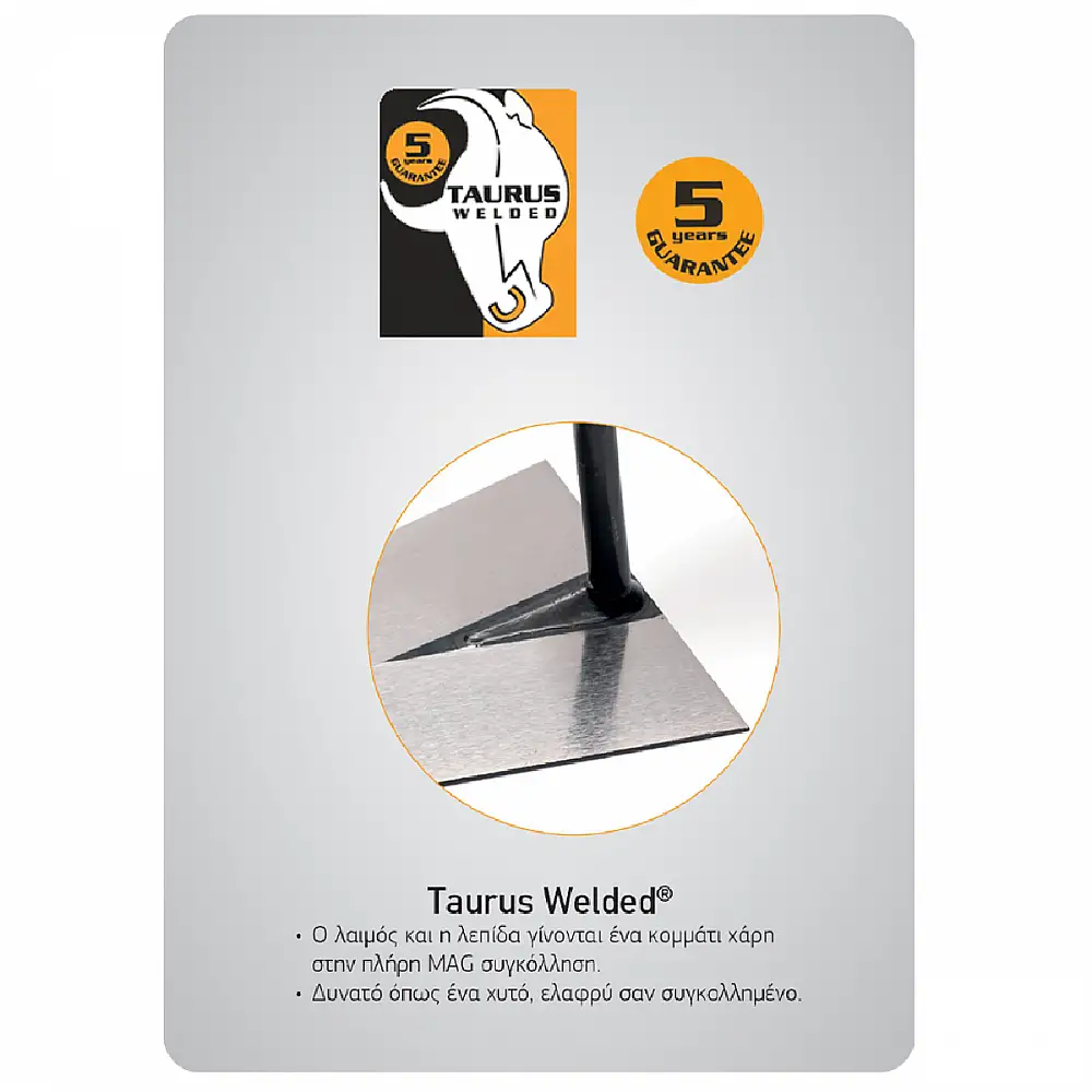 COME Μυστρί σοβατζήδων ξύλινη λαβή 180mm 15918000