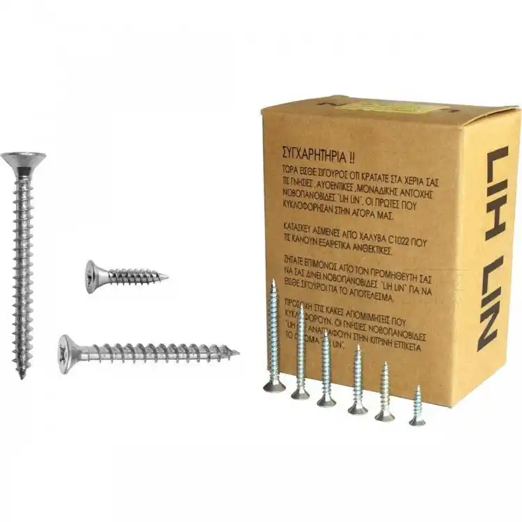 Νοβοπανόβιδες 3*25mm Γαλβανιζέ LIH-LIN κουτί: 1000τεμ. (τιμή/1000τεμ)