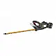 CAT Set Ψαλίδι μπορντούρας μπαταρίας Li-ion 18V 4.0Ah DG220