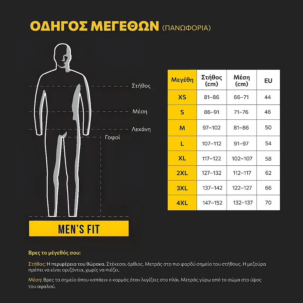 CAT Μπλούζα φούτερ με κουκούλα trademark μαύρη M W10646-016