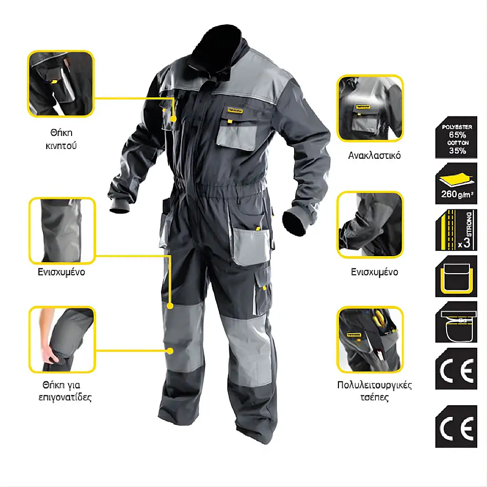 TOP MASTER Φόρμα ολόσωμη XXXXL 557606