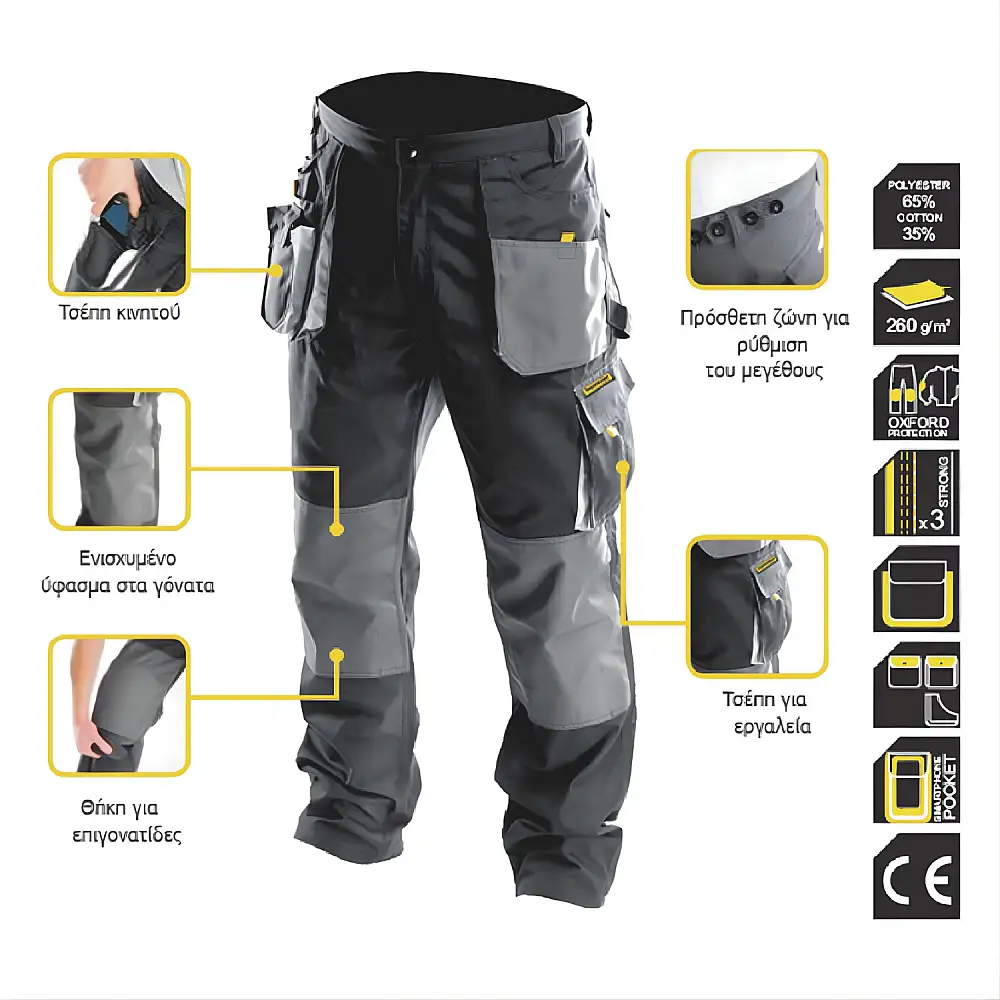 TOP MASTER Παντελόνι XL 557203