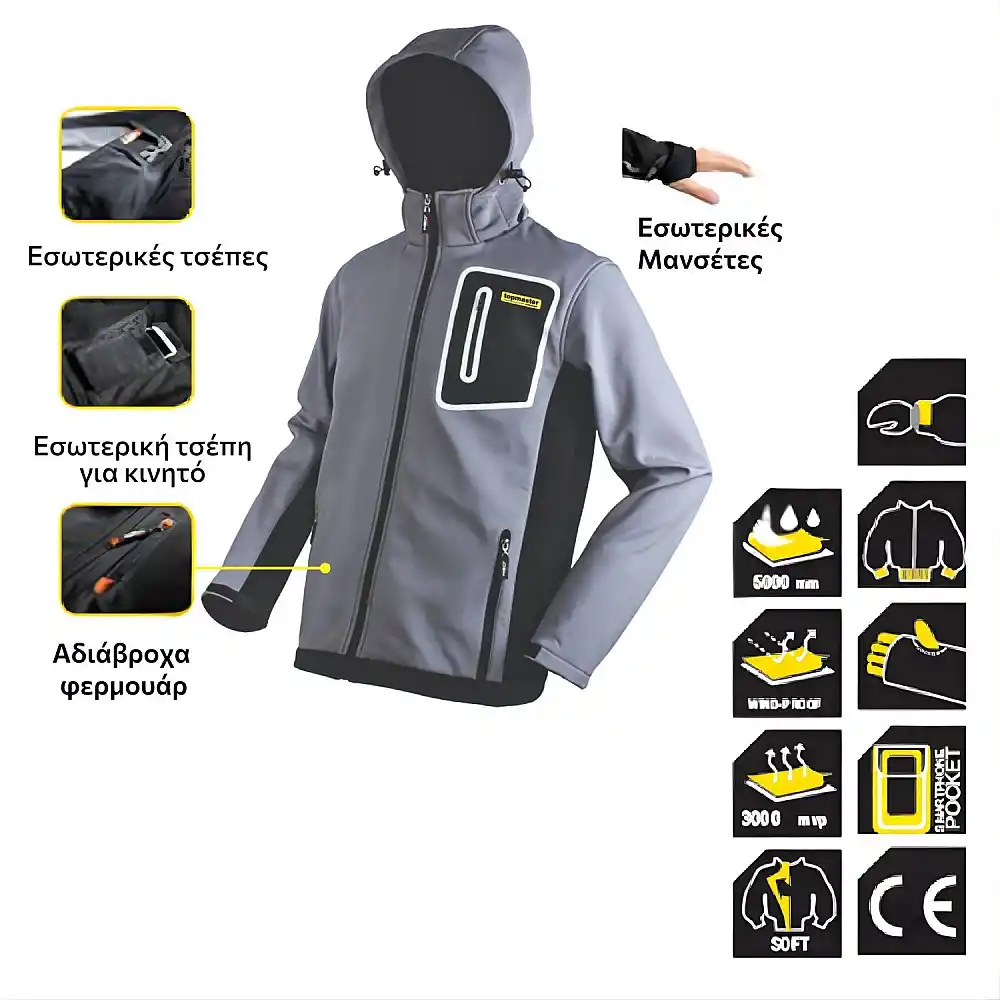 TOP MASTER Μπουφάν softshell L 557502