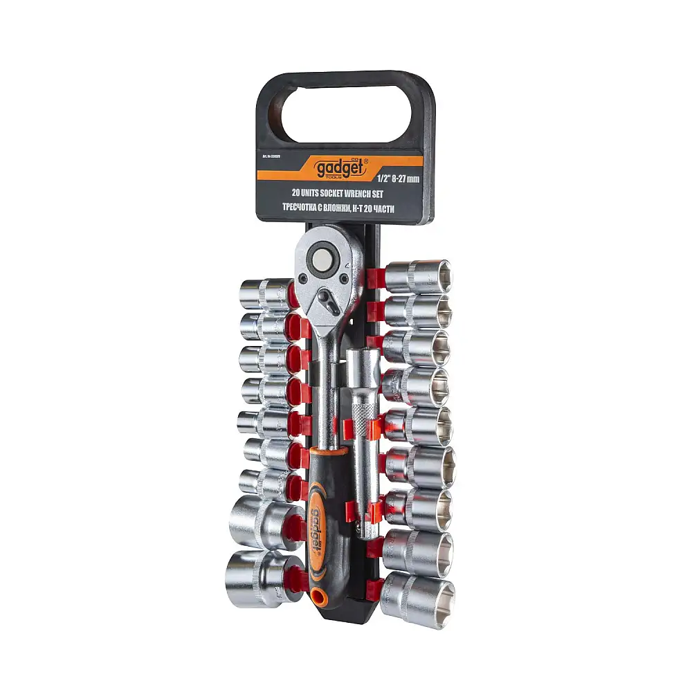 GADGET Καρυδάκια σετ 20 τεμ 1/2'' με καστάνια 330579