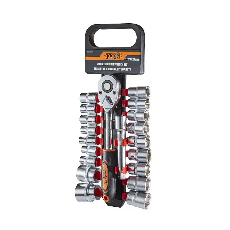 GADGET Καρυδάκια σετ 20 τεμ 1/2'' με καστάνια 330579