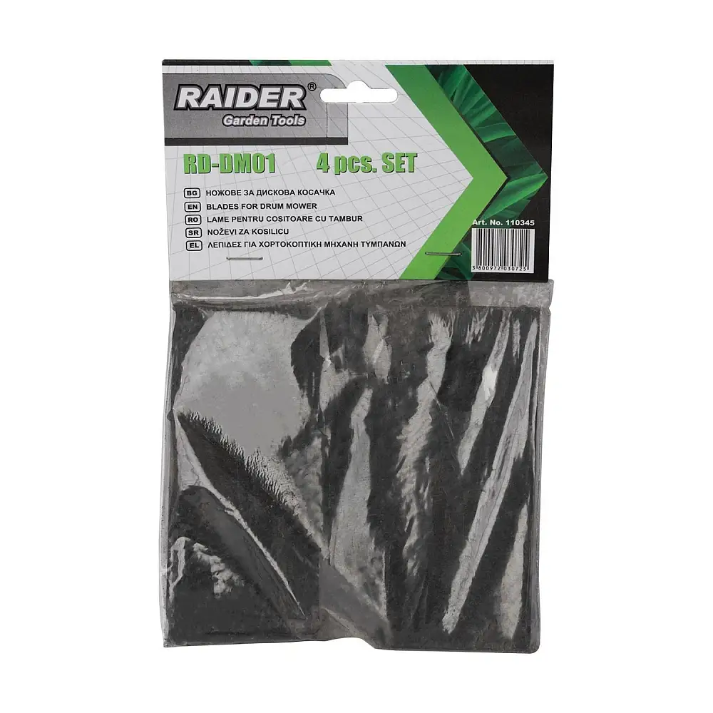 RAIDER Αυτοκινούμενου καταστροφέα βενζίνης μαχαίρι Σετ:4τεμ. για RD-DM01 110345