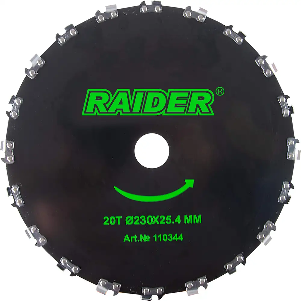 RAIDER Δίσκος θαμνοκοπτικού με αλυσίδα 230mm 20 δόντια Ø230x25.4 mm 110344