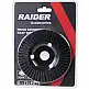 RAIDER Δίσκος λείανσης ξύλου 125x22.2mm 140143