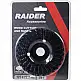 RAIDER Δίσκος κοπής και λείανσης κυρτός 125x22.2mm 28 δόντια 140145