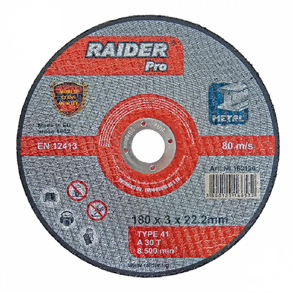 RAIDER Τροχός κοπής μετάλλου Pro 350*3.5*25.4mm 160129