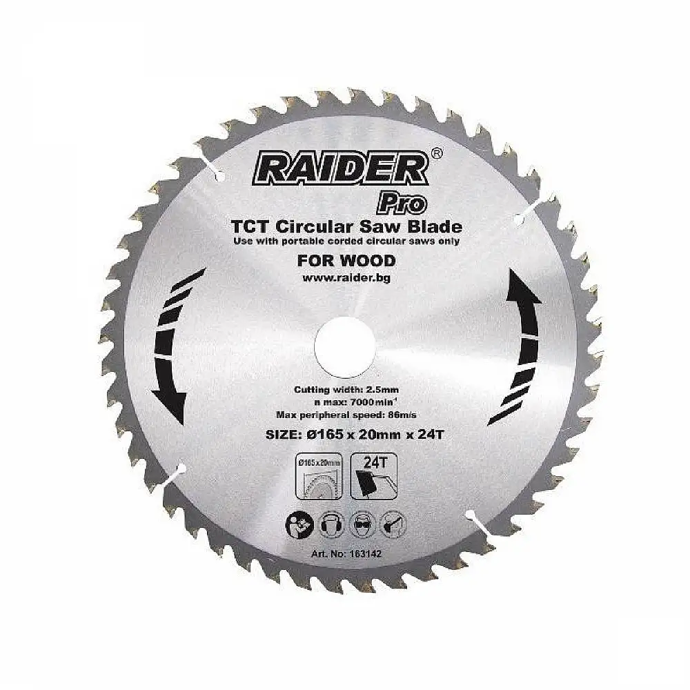 RAIDER Δίσκος κοπής ξύλου Φ30/Φ235/48Δόντια 163142