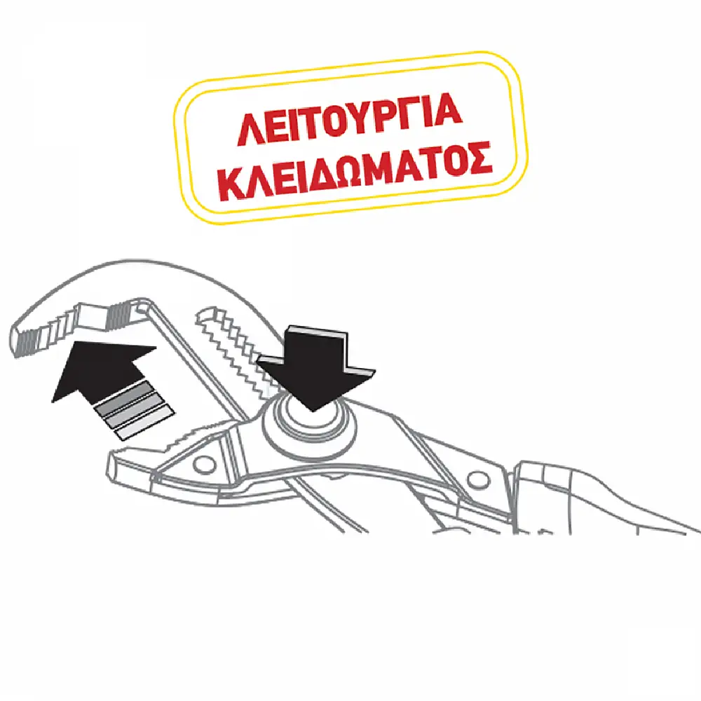 TOP MASTER Γκαζοτανάλια 400mm 3RD Cr-V 210170