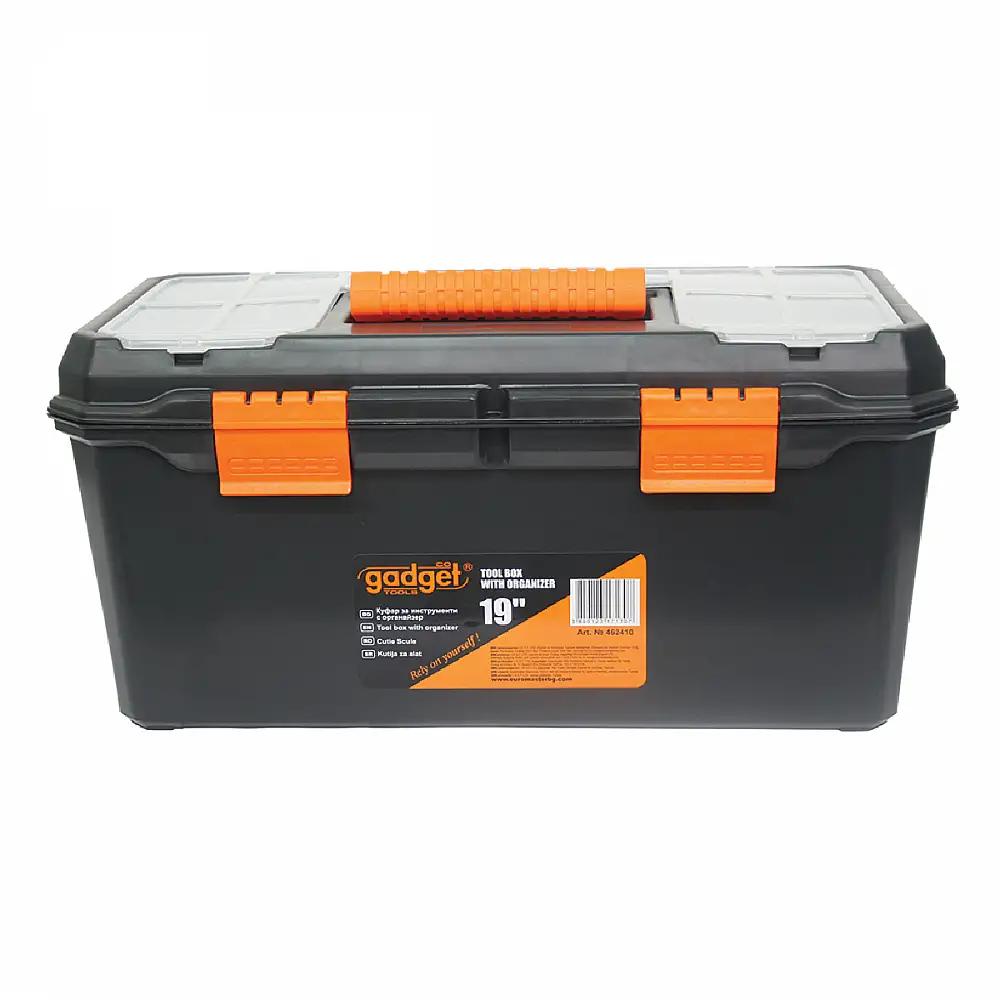 GADGET Εργαλειοθήκη πλαστική 19'' 462410