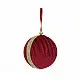 GLAM RED ΧΡΙΣΤΟΥΓΕΝΝΙΑΤΙΚΗ ΜΠΑΛΑ 10x10x10 POLYFOAM ΚΟΚΚΙΝΟ ΧΡΥΣΟ ΥΦΑΣΜΑ INTHEBOX