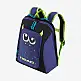 KIDS BACKPACK MONSTER 2024 ΤΣΑΝΤΑ TENNIS HEAD