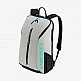 TOUR BACKPACK 25L CCTE (TOUR TEAM) ΤΣΑΝΤΑ TENNIS HEAD TOUR BACKPACK 25L CCTE (TOUR TEAM) ΤΣΑΝΤΑ TENNIS HEAD