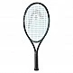IG GRAVITY JR 23 2025 SC06 ΡΑΚΕΤΤΑ TENNIS HEAD ΜΕ ΘΗΚΗ ΧΟΡΔΕΣ IG GRAVITY JR 23 2025 SC06 ΡΑΚΕΤΤΑ TENNIS HEAD ΜΕ ΘΗΚΗ ΧΟΡΔΕΣ