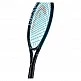 IG GRAVITY JR 23 2025 SC06 ΡΑΚΕΤΤΑ TENNIS HEAD ΜΕ ΘΗΚΗ ΧΟΡΔΕΣ IG GRAVITY JR 23 2025 SC06 ΡΑΚΕΤΤΑ TENNIS HEAD ΜΕ ΘΗΚΗ ΧΟΡΔΕΣ