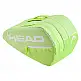 BASE PADEL BAG M SG ΤΣΑΝΤΑ PADEL HEAD