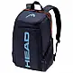 PRO BACKPACK 28L NV ΤΣΑΝΤΑ TENNIS HEAD