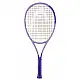 BOOM JR 25 ALTERNATE 2026 ΡΑΚΕΤΤΑ TENNIS HEAD ΜΕ ΘΗΚΗ & ΧΟΡΔΕΣ