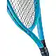BOOM JR 2026 ΡΑΚΕΤΤΑ TENNIS HEAD ΜΕ ΘΗΚΗ & ΧΟΡΔΕΣ
