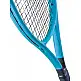 BOOM JR 2026 ΡΑΚΕΤΤΑ TENNIS HEAD ΜΕ ΘΗΚΗ & ΧΟΡΔΕΣ