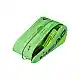 TOUR RACQUET BAG XL SG EXTREME ΤΣΑΝΤΑ TENNIS HEAD